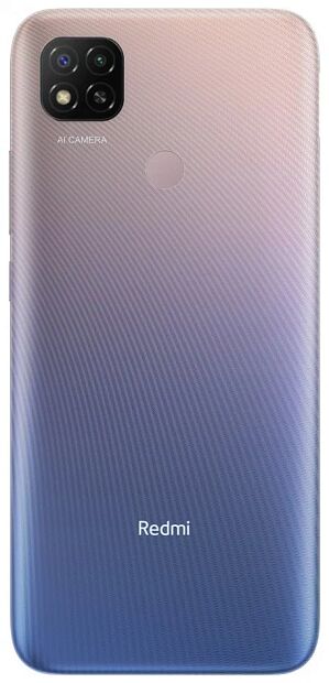 Смартфон Redmi 9C 4Gb/128Gb RU (Lavender Purple) - 3
