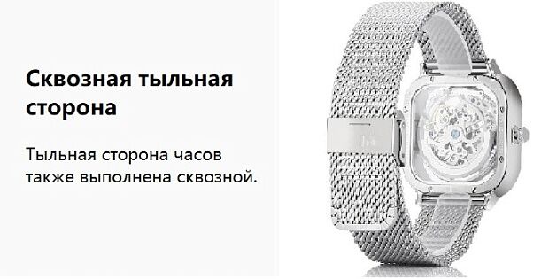 Xiaomi CIGA Design Anti-Seismic Mechanical Watch (Silver) - 8