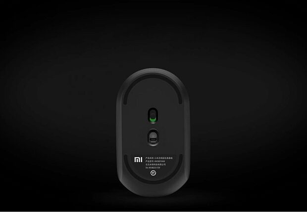 Беспроводная мышь Xiaomi Mi Wireless Mouse Youth Edition (WXSB01MW) (Black) EU - 3