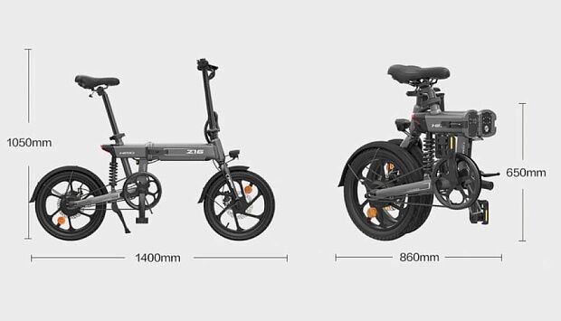 Электровелосипед Cкладной HIMO Z16 Electric Bicycle (Gray/Серый) - 5