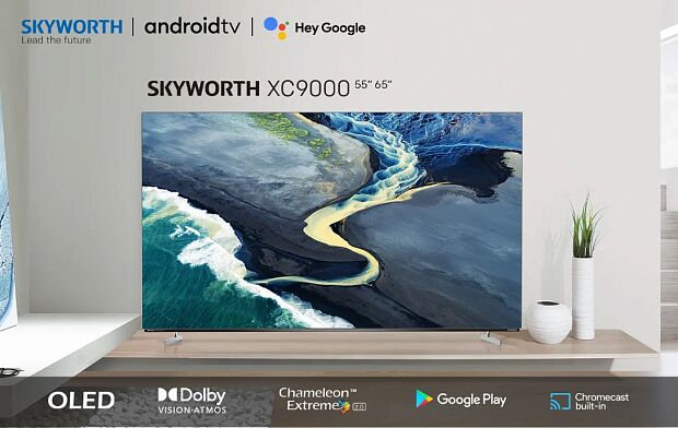 Телевизор Skyworth 55XC9000 OLED, черный - 3