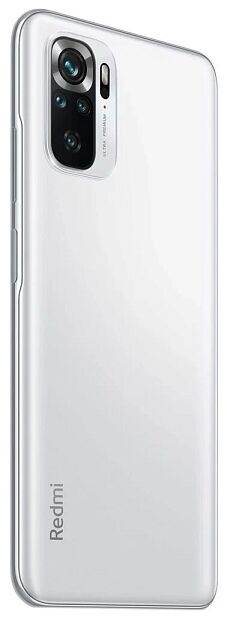 Смартфон Redmi Note 10S 6Gb/64Gb (Pebble White) EU - 7
